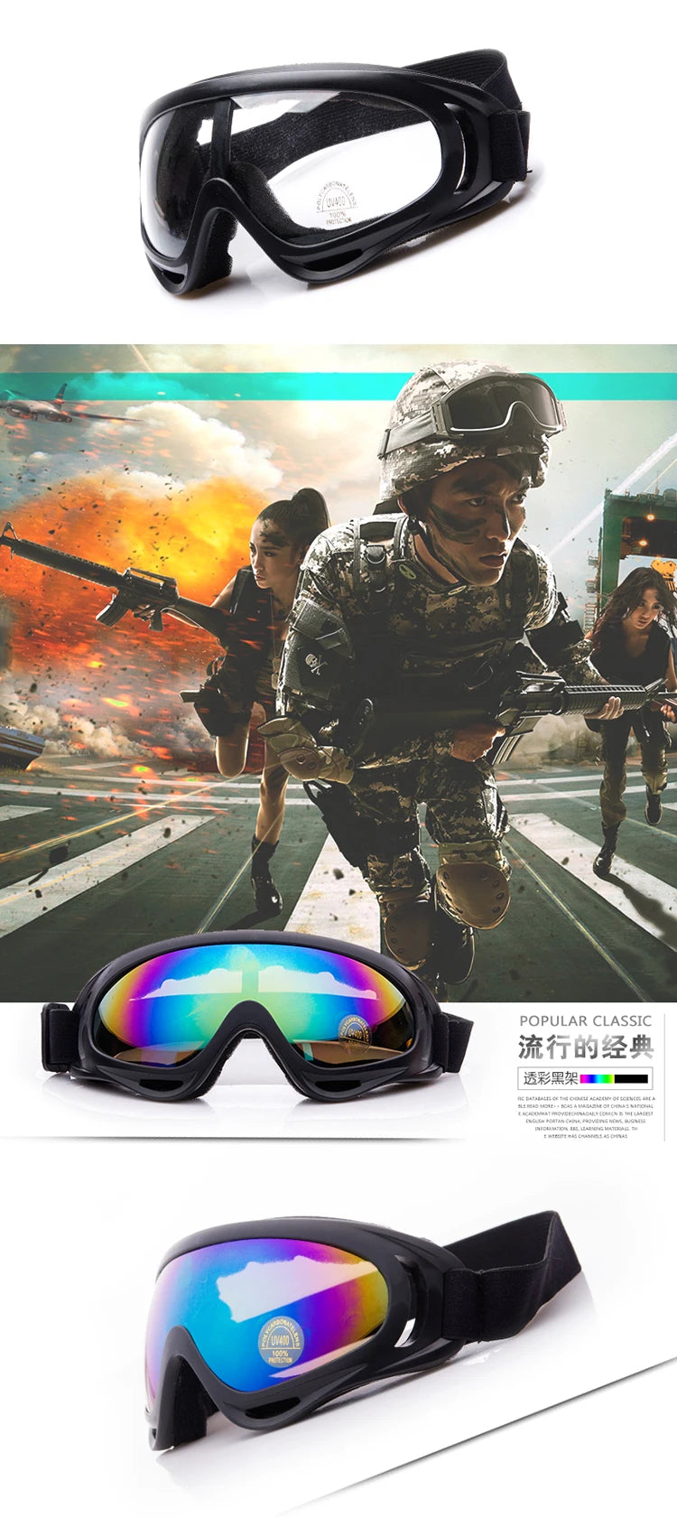 Polarized Photochromic Sport Goggles – Motocross, Ski & Snowboard Glasses