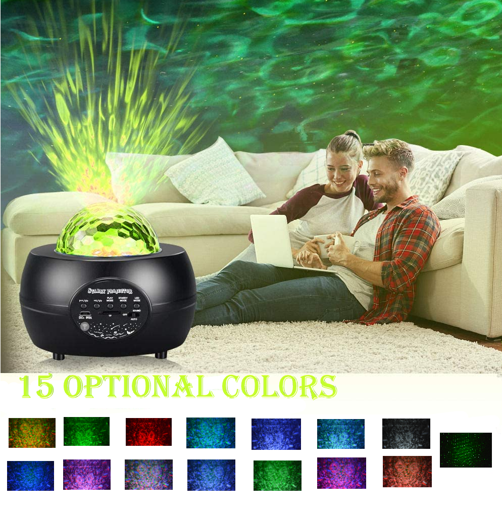 colorful_starry_sky_projector